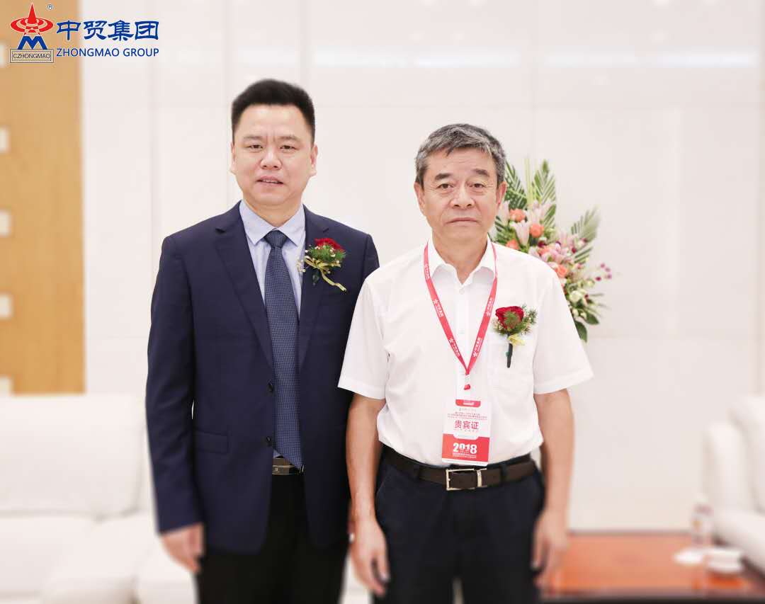中國酒業協會理事長王延才與中貿董事長杜磊參加中貿南京糖酒會開幕 山東中貿